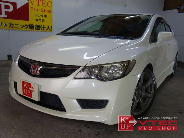 2008 Honda Civic Type R – thumbnail 3