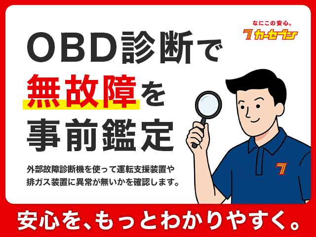 2010 Subaru Legacy B4 – thumbnail 3