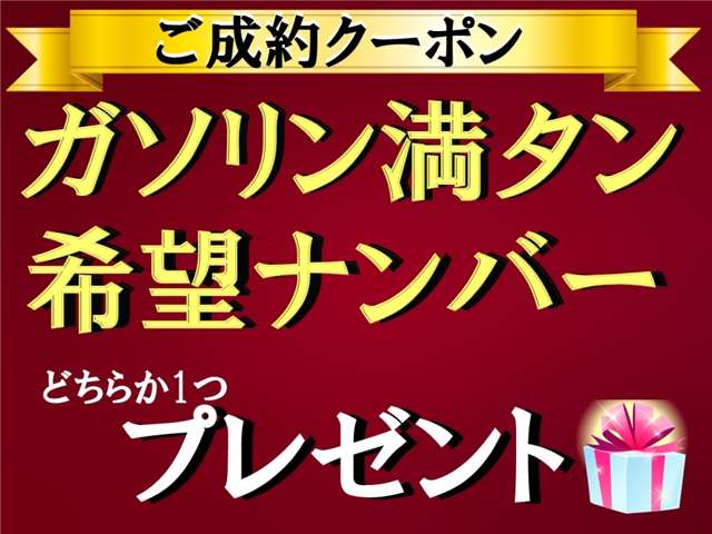 2010 Daihatsu Mira – thumbnail 3