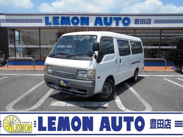 2008 Mitsubishi Delica Cargo