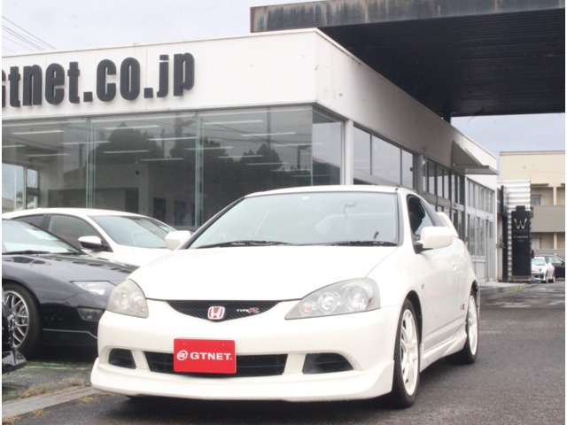 2005 Honda Integra Type R