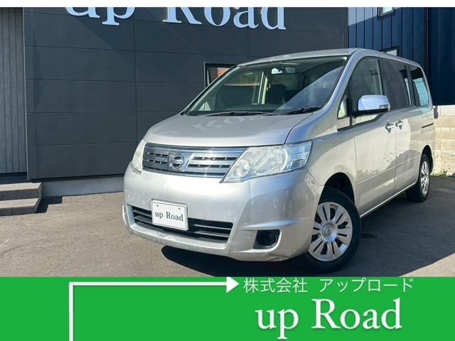 2009 Nissan Serena