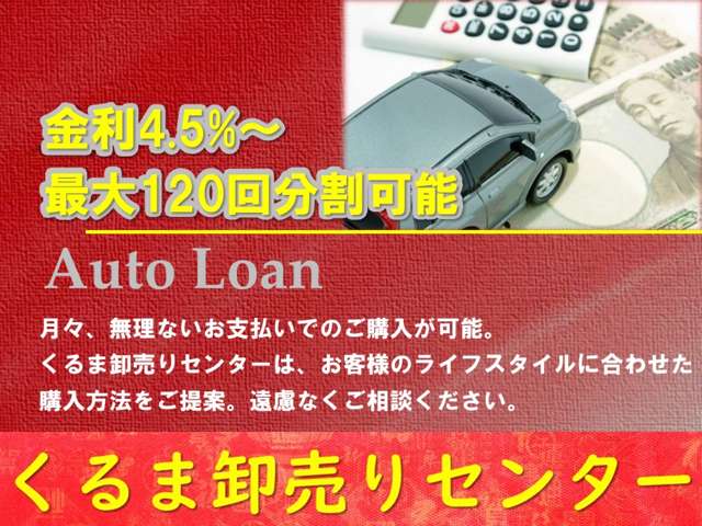 2010 Suzuki Palette – thumbnail 4