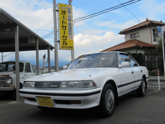 1990 Toyota Mark2 Sedan