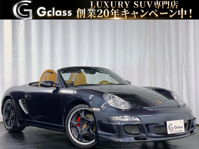 2006 Porsche Boxster
