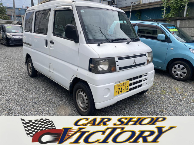 2010 Mitsubishi Minicab Van
