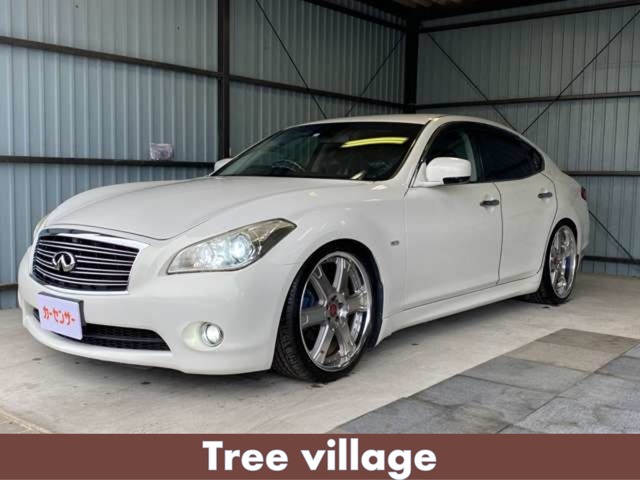 2010 Nissan Fuga