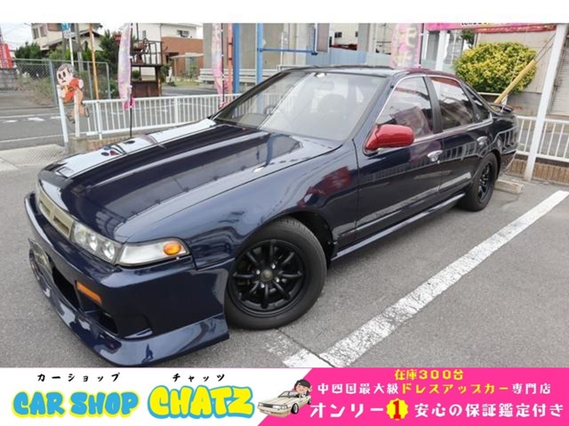 1990 Nissan Cefiro