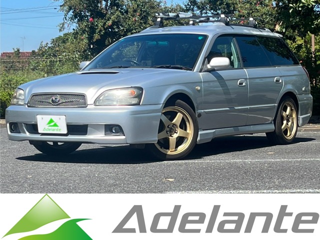 2002 Subaru Legacy Touring Wagon