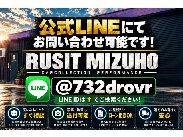 1999 Toyota Mark2 – thumbnail 3