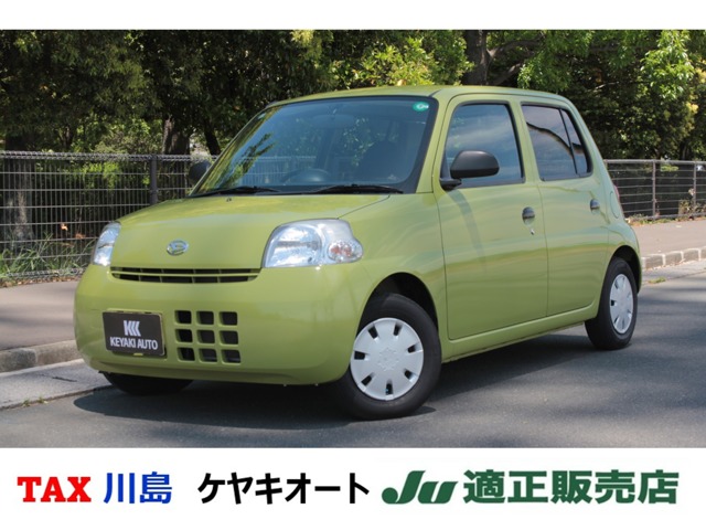 2009 Daihatsu Esse