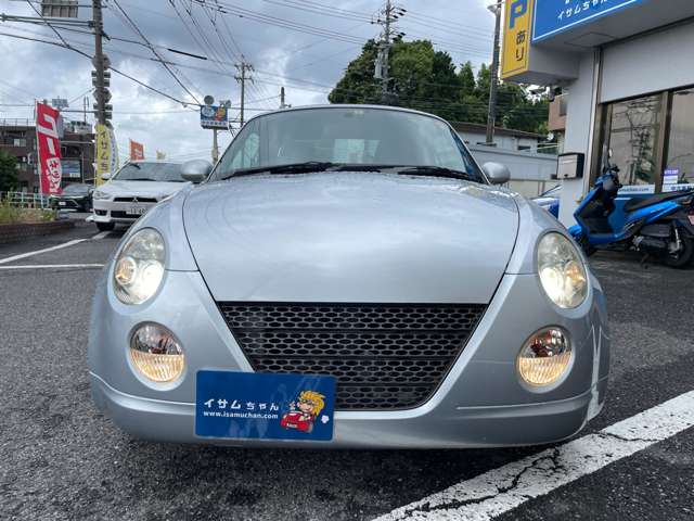 2010 Daihatsu Copen – thumbnail 2