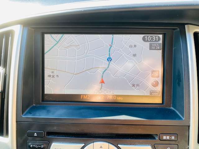 2008 Nissan Serena – thumbnail 4