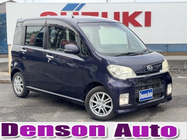 2010 Daihatsu Tanto Exe