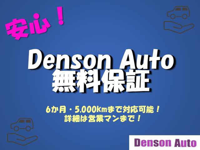 2010 Daihatsu Tanto Exe – thumbnail 2