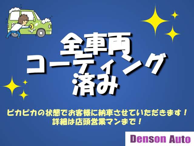 2010 Daihatsu Tanto Exe – thumbnail 4