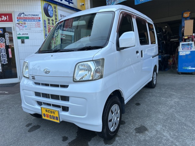 2010 Daihatsu Hijet Cargo