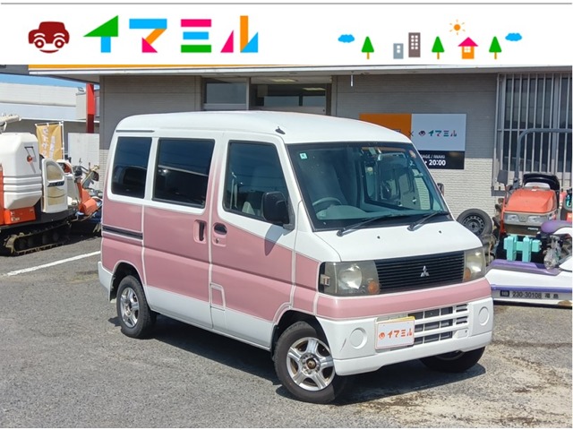2006 Mitsubishi Minicab Van
