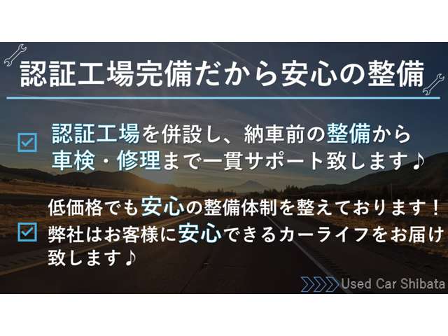 2010 Daihatsu Mira – thumbnail 2