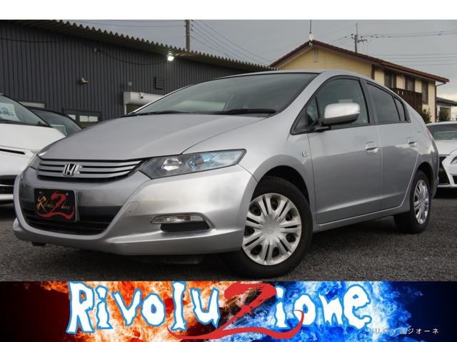 2009 Honda Insight