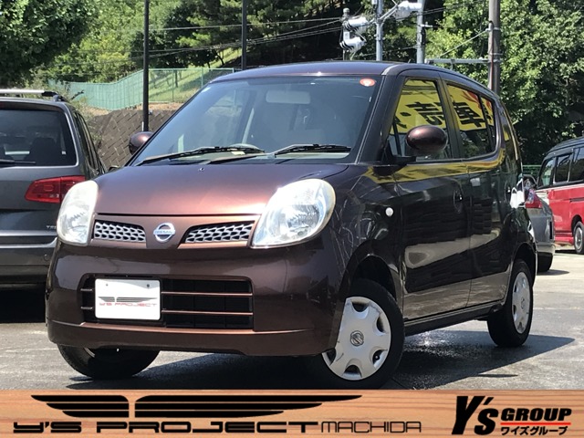 2007 Nissan Moco