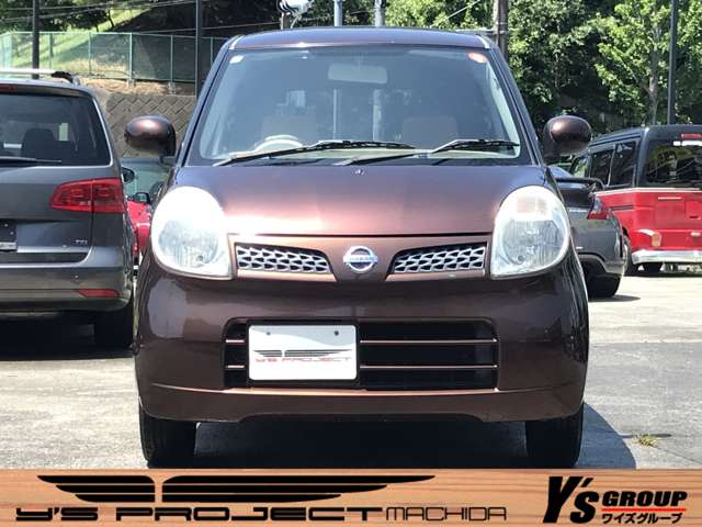2007 Nissan Moco – thumbnail 2