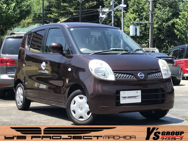 2007 Nissan Moco – thumbnail 3