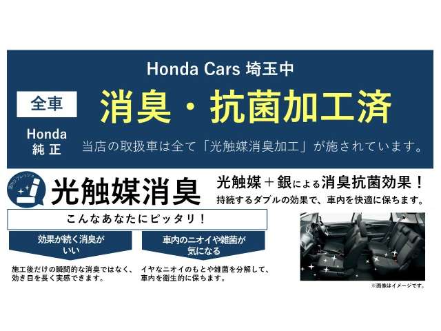 2010 Suzuki Palette – thumbnail 2