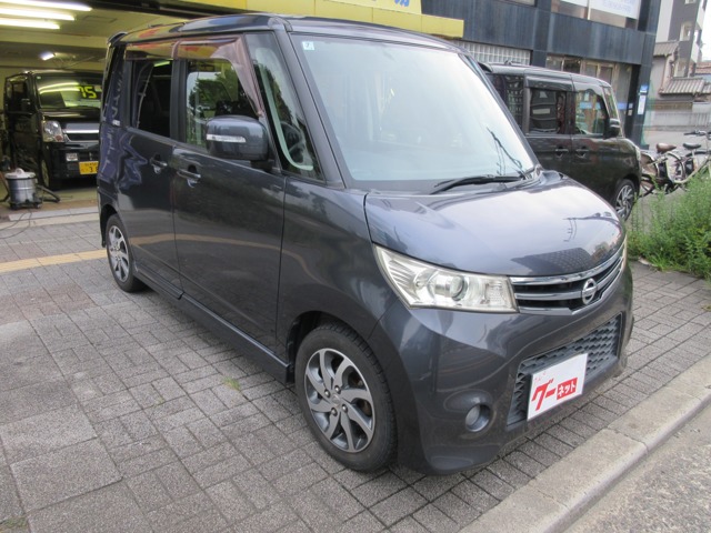 2010 Nissan Roox