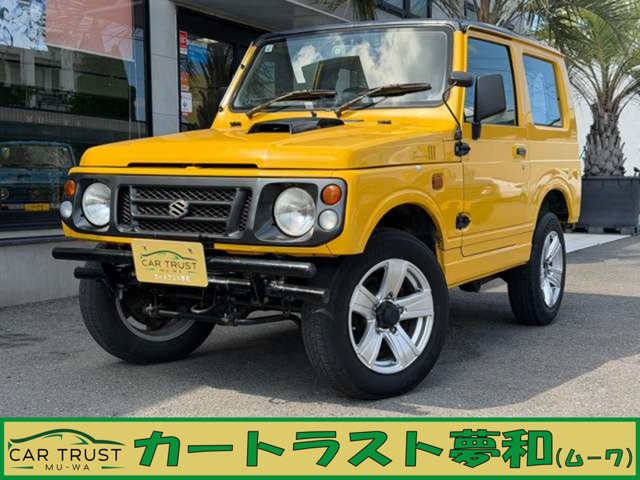 1997 Suzuki Jimny