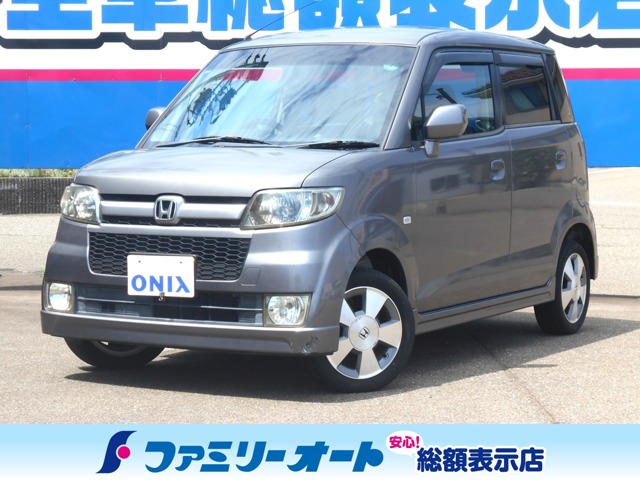 2007 Honda Zest