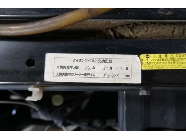 1999 Nissan Skyline GT-R – thumbnail 4
