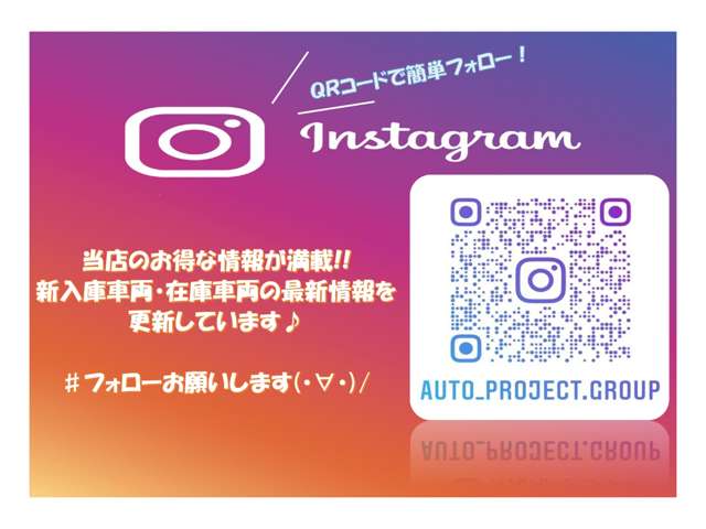 2009 Toyota Crown Majesta – thumbnail 3