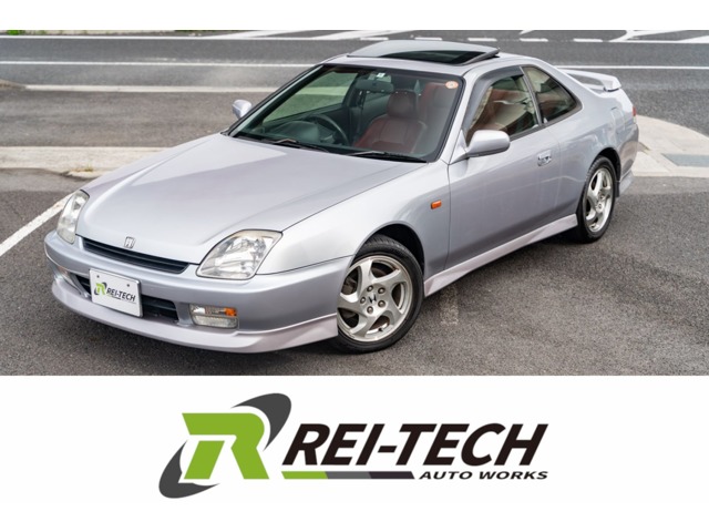 1998 Honda Prelude