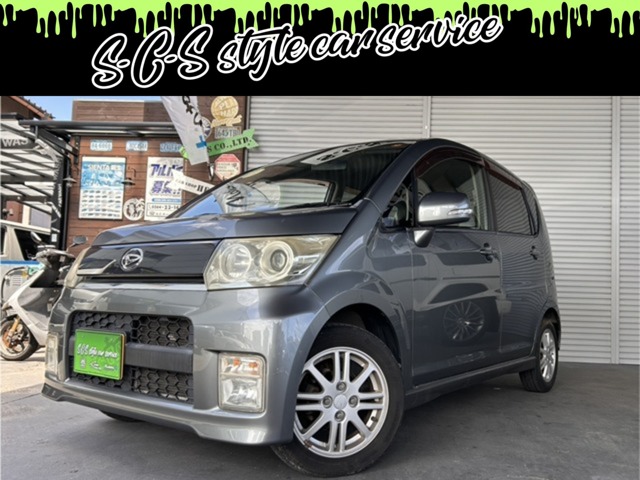 2009 Daihatsu Move