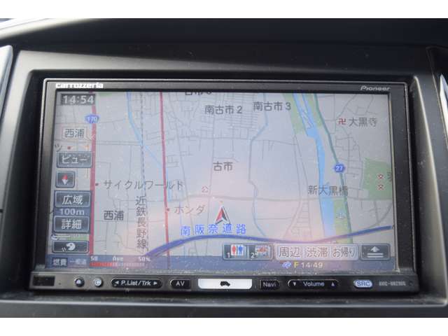 2010 Nissan Serena – thumbnail 2