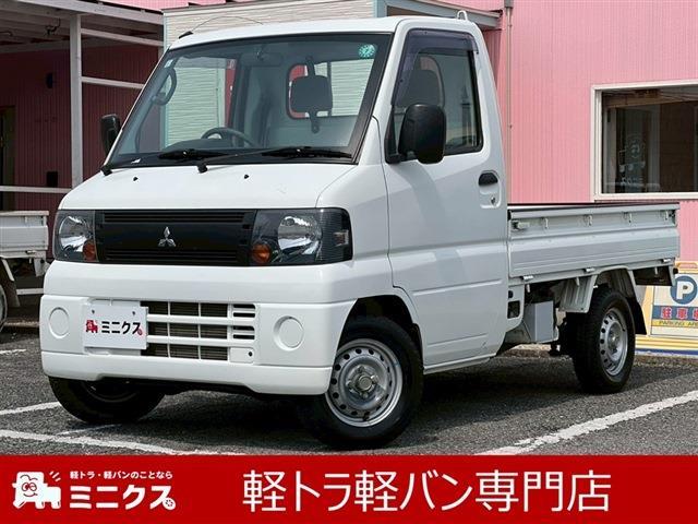 2008 Mitsubishi Minicab Truck