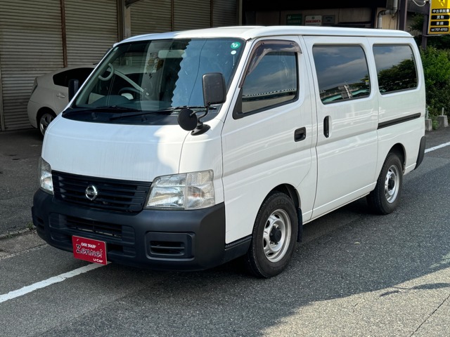 2004 Nissan Caravan