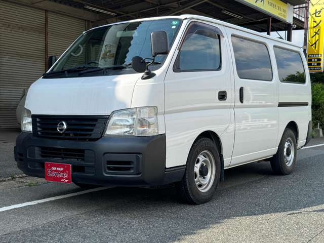 2004 Nissan Caravan – thumbnail 4
