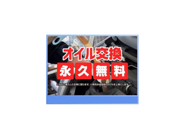 2008 Nissan Skyline Coupe – thumbnail 4