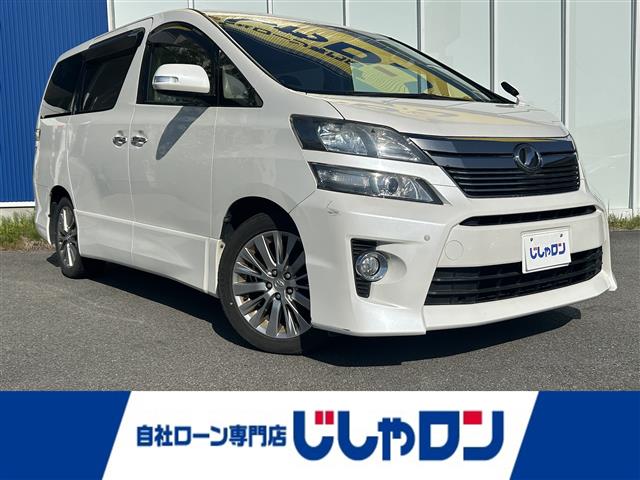 2010 Toyota Vellfire