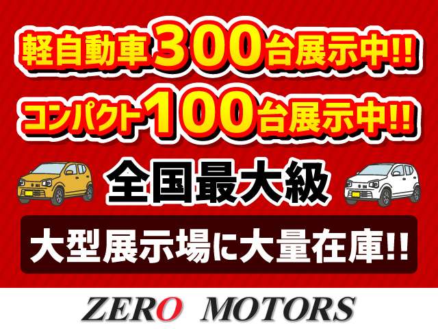 2009 Suzuki Alto Lapin – thumbnail 3