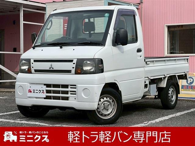 2010 Mitsubishi Minicab Truck