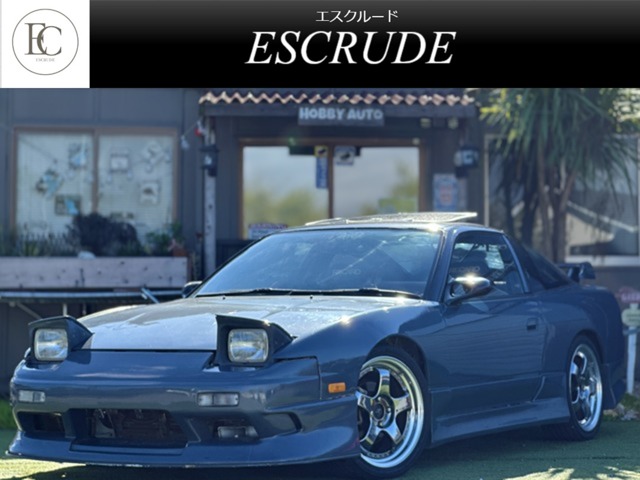 1994 Nissan 180SX