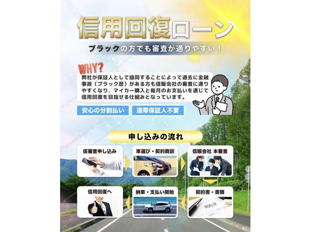 2010 Suzuki Wagon R – thumbnail 2