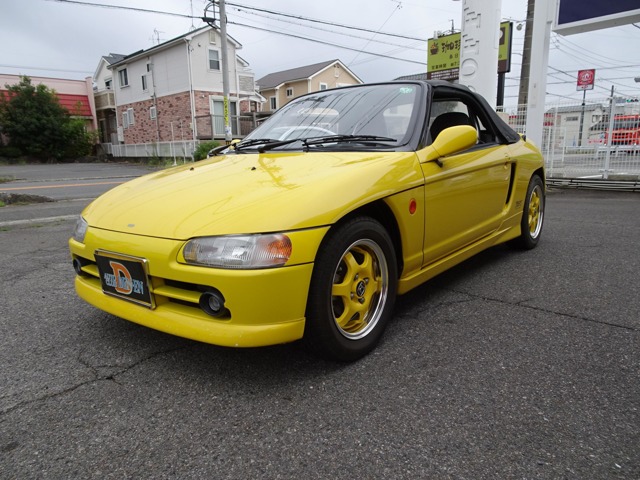 1991 Honda Beat
