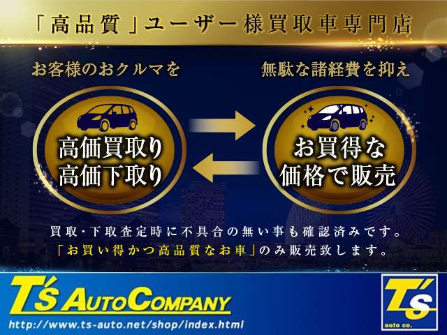 2010 Suzuki Every – thumbnail 2