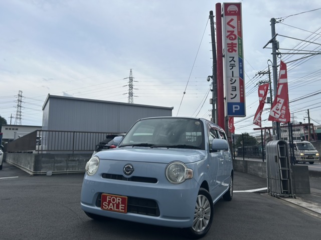2010 Daihatsu Mira Cocoa