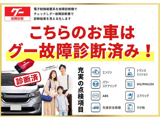 2001 Toyota Hiace – thumbnail 3