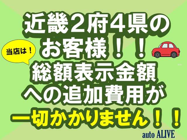 2001 Toyota Hiace – thumbnail 4